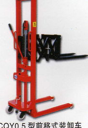 前移式装卸车与船舶租赁 高效物流供应链的协同解决方案