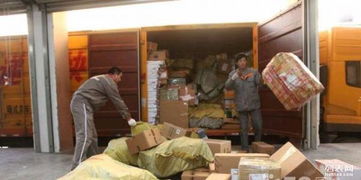 承包装卸搬运服务与船舶租赁 一体化物流解决方案