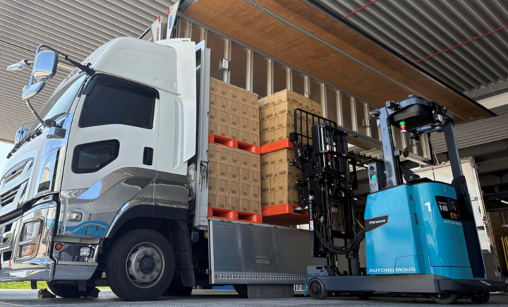 丰田自动织机推出Rinova Autonomous无人叉车，革新卡车装卸环节的自主运行